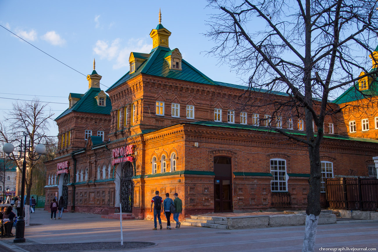 Penza